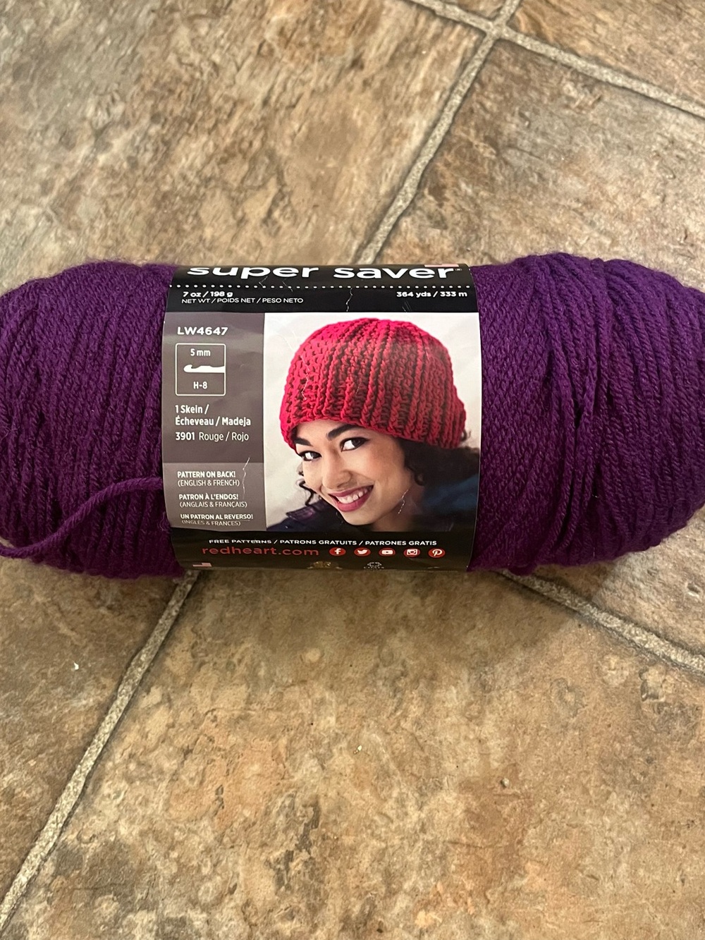 Red Heart Super Saver Dark Orchid Purple Yarn NWT 7oz 364yds